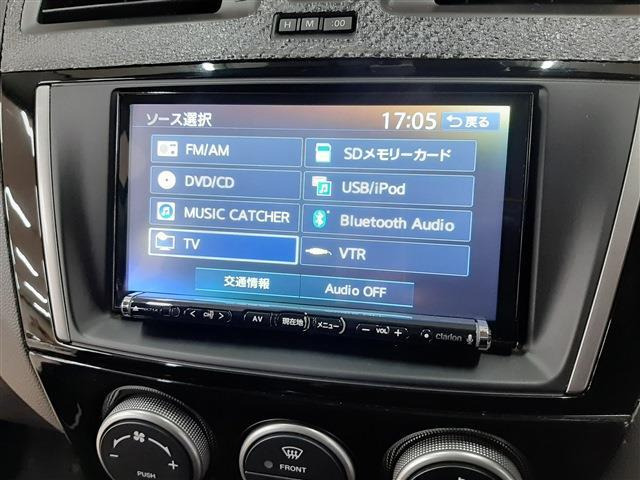 ラフェスタハイウェイスター2.0 G 4WD