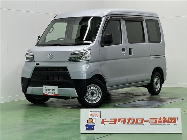 ピクシスバンデラックス SAIII ハイルーフ