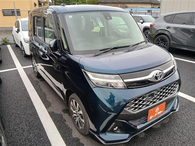 タンク1.0 カスタム G-T