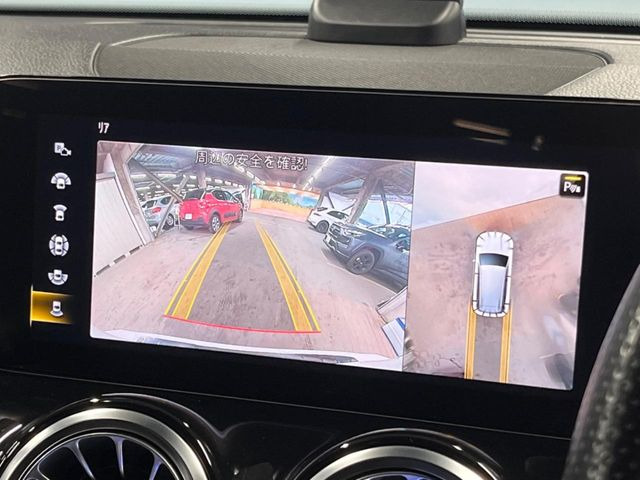 ���p�m���~�b�N�r���[���j�^�[:��p�̃J�����ɂ��A�ォ�猩���낵���悤�Ȏ��_��360�x�N���}�̎��͂��m�F���邱�Ƃ��ł��܂������p�������m�F���₷���A�����ꏊ�ł̐؂�Ԃ��⒓�Ԃ��X���[�Y�ɍs���܂��B