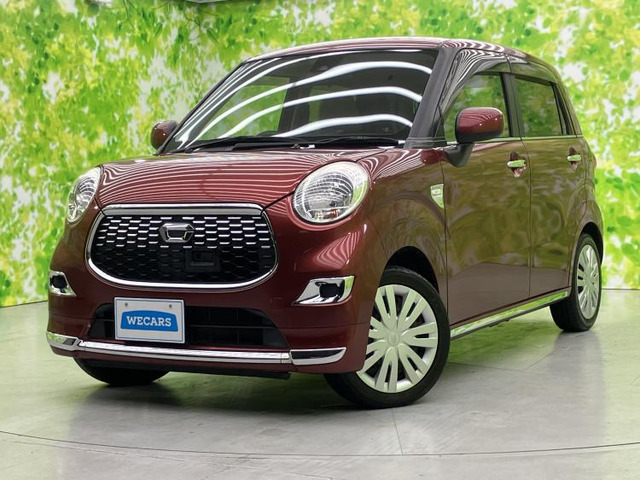 キャストスタイル X SAII