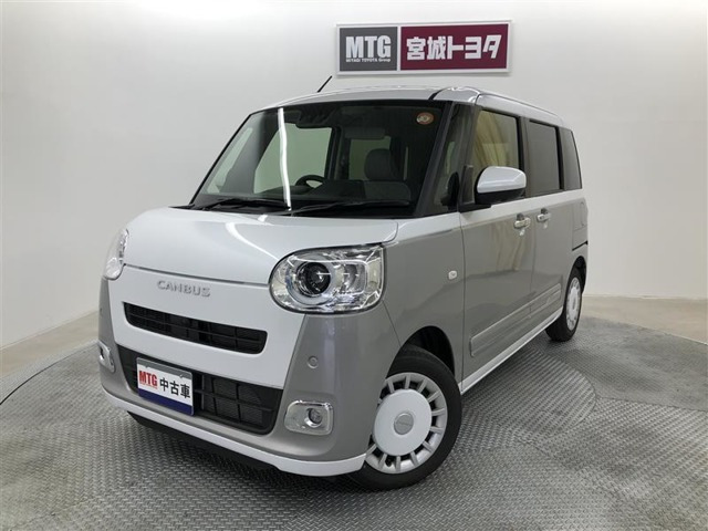 ムーヴキャンバス