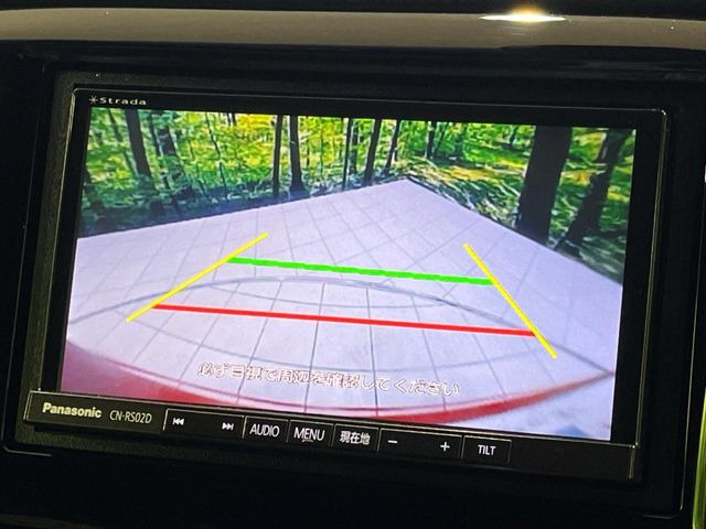 �y�o�b�N�J�����z���Ԏ��Ɍ�������A���^�C���f���Ŋm�F�ł��܂��B��^���Ǝ{�݂◧�̒��ԏ�ł̒��Ԏ���A��Ԃ̃o�b�N���ɑ劈��!�^�]�X�L���Ɋւ�炸�A����K�{�ƂȂ��������̂ЂƂł�!