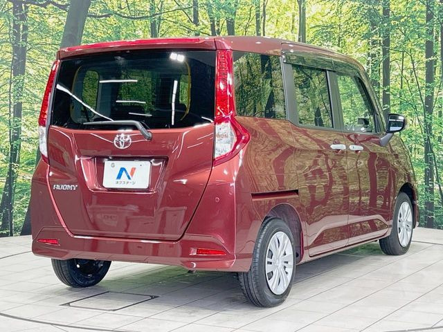 ���S���̃l�N�X�e�[�W���炨���񂹂��\��!�����̓X�܂ɓW�����Ă���N���}���C�ɂȂ�ꍇ���A�Ŋ��̓X�܂ł��������������Ƃ��\�ł�!���񎄂����ɗv�]������������������!���ʓr��p