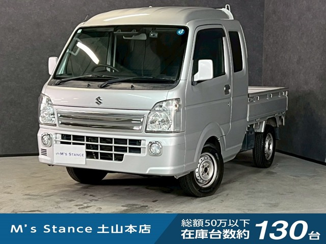 キャリイスーパーキャリイ X オートギヤシフト 4WD