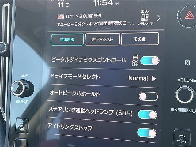 レヴォーグ1.8 STI スポーツ EX 4WD