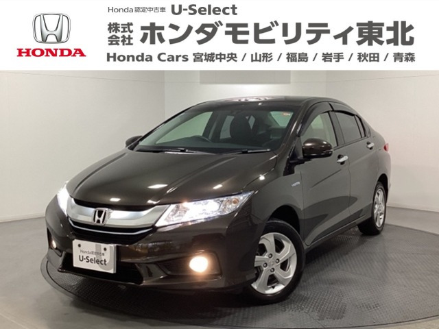 グレイス1.5 ハイブリッド EX 4WD