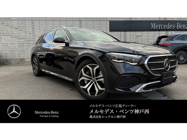 EクラスオールテレインE220d 4マチック (ISG)  4WD