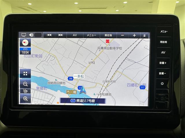 デイズハイウェイスターX