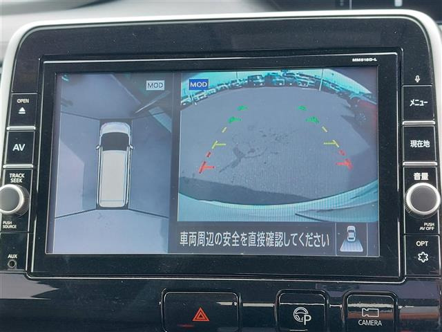 セレナ2.0 ハイウェイスター Vセレクション