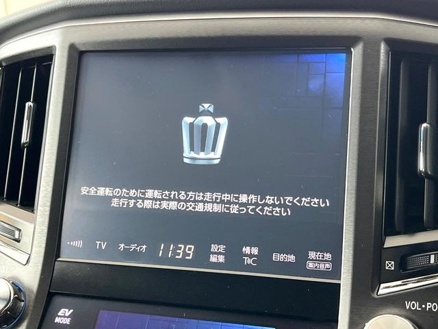 �y�����i�r�z�l�C�̏����i�r�𑕔����Ă���܂��B�i�r�̎g���₷���͂������A�I�[�f�B�I�@�\���[��!�L�����v�◷�s�͂������A�ʋ΂┃�����ȂǕ��i�̃h���C�u���y�����Ȃ�͂���