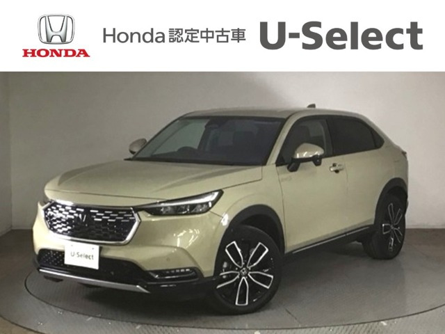 ヴェゼル1.5 ハイブリッド Z