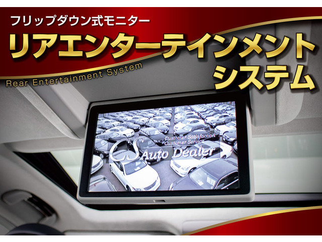 LS600hL エグゼクティブパッケージ 4WD