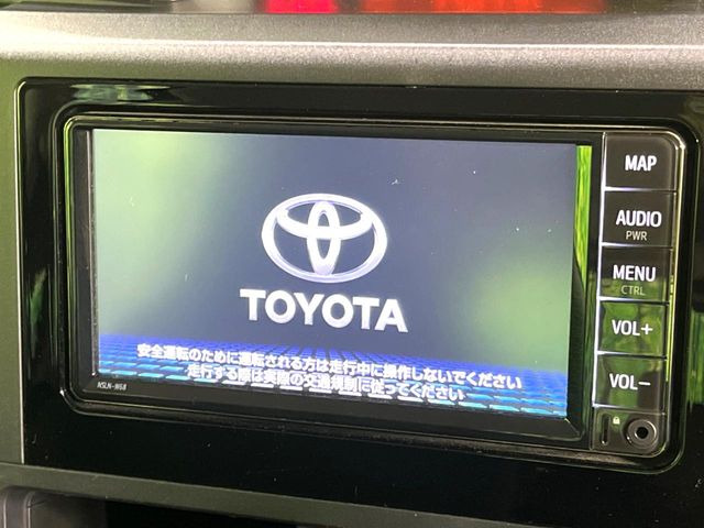 ルーミー1.0 X