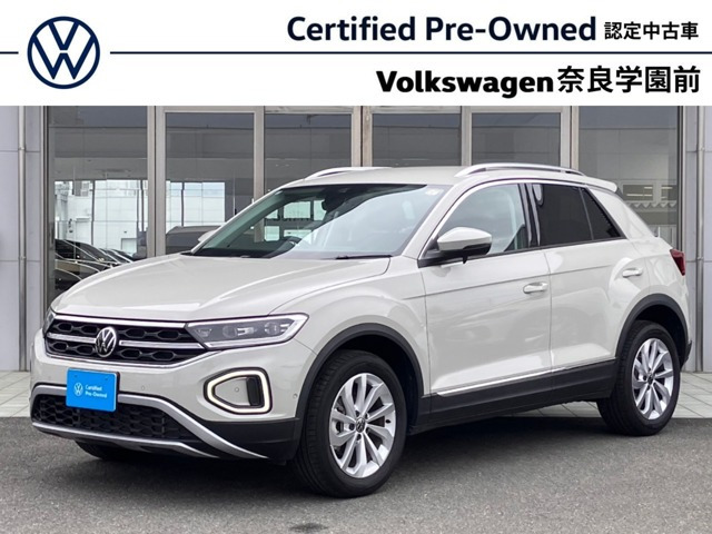 T-RocTSI スタイル