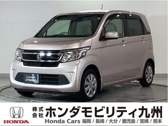 N-WGNG Aパッケージ