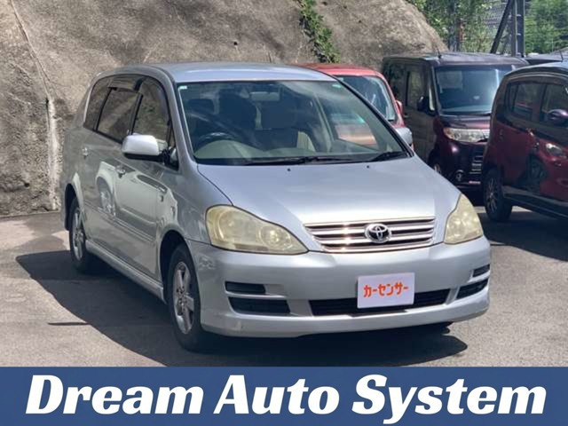 イプサム2.4 240i