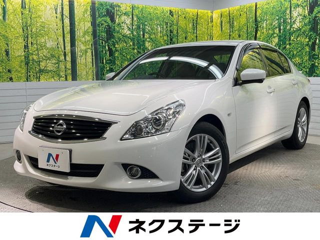 スカイライン2.5 250GT