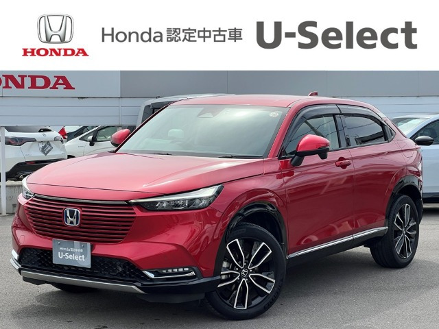 ヴェゼル1.5 ハイブリッド Z