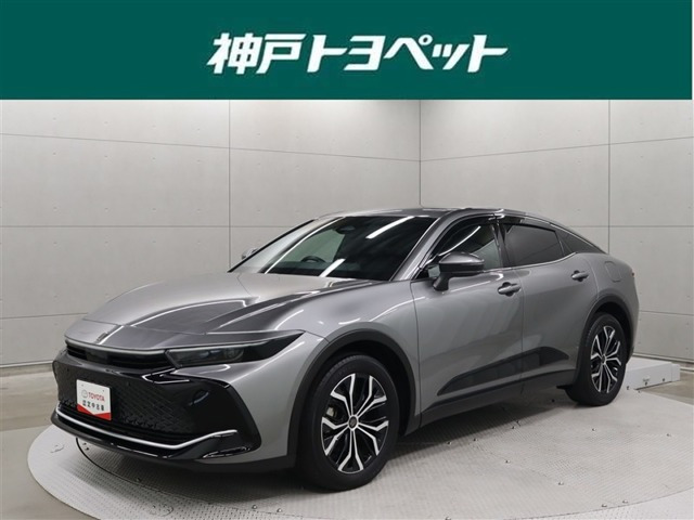 クラウンクロスオーバー2.5 G アドバンスト E-Four 4WD