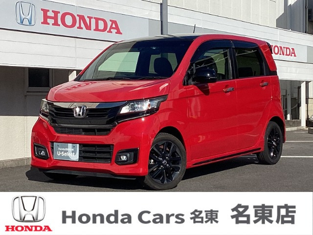 N-WGNカスタムG ターボ SS 2トーンカラースタイル パッケージ