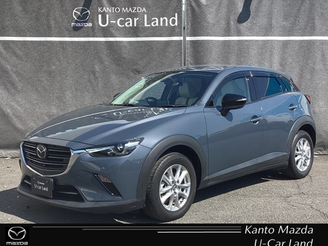 CX-31.5 15S アーバンドレッサー