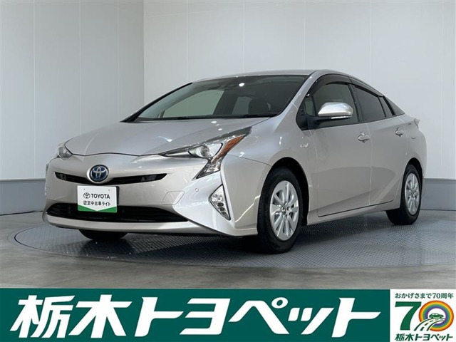 プリウス1.8 S セーフティ プラス