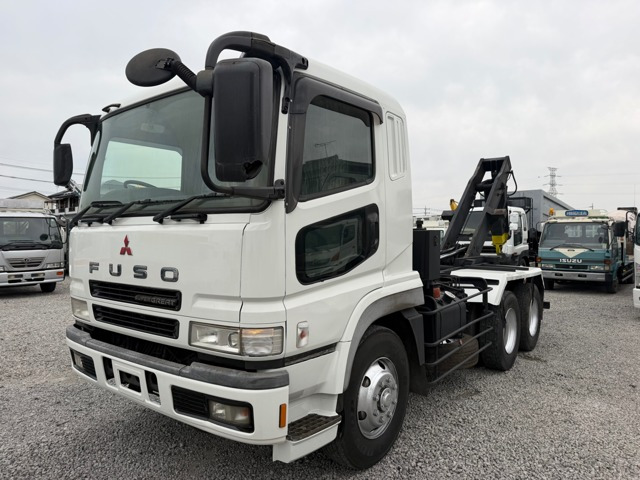 スーパーグレートアームロール