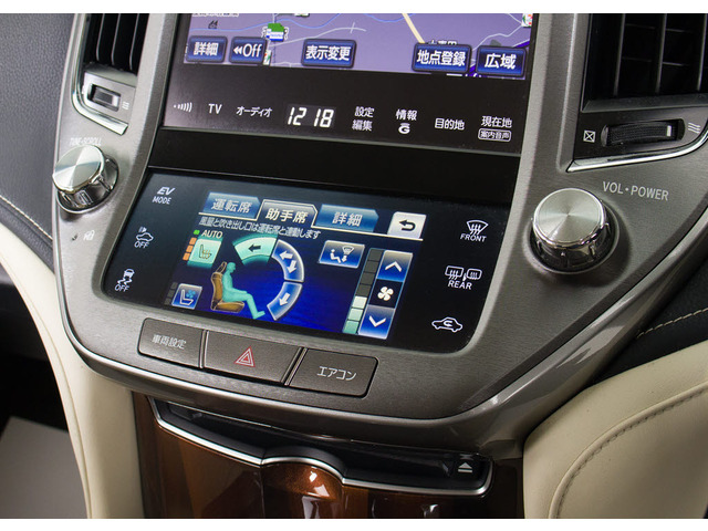 快適エアシート&シートヒーターを装備しています!高級車ならではの装備です!シートが暖まる機能!シートから冷風が出る機能!どちらも付いています!!寒い冬も、暑い夏も快適にご乗車頂けます!!