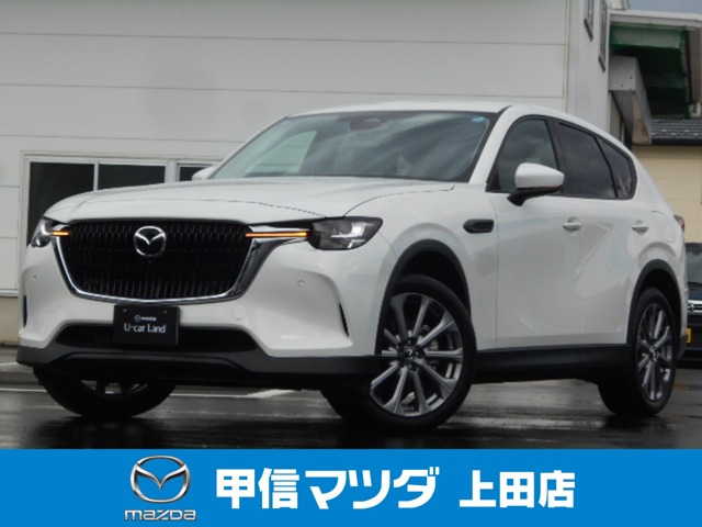 CX-603.3 XD Lパッケージ ディーゼル 4WD