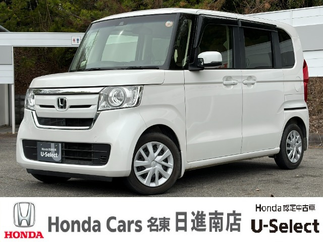 N-BOXG L ホンダセンシング