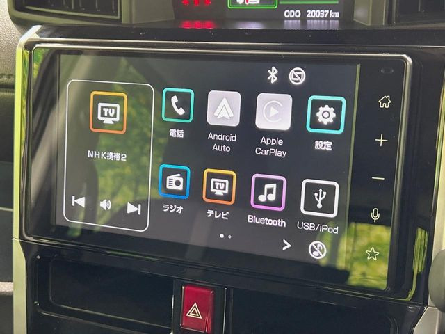 ルーミー1.0 カスタム G