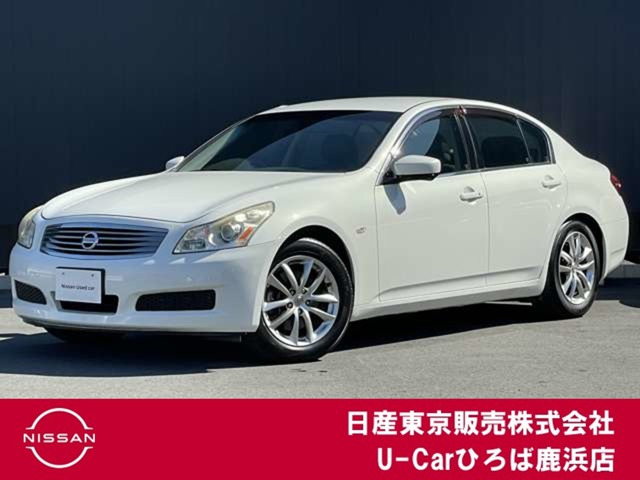 スカイライン2.5 250GT タイプV