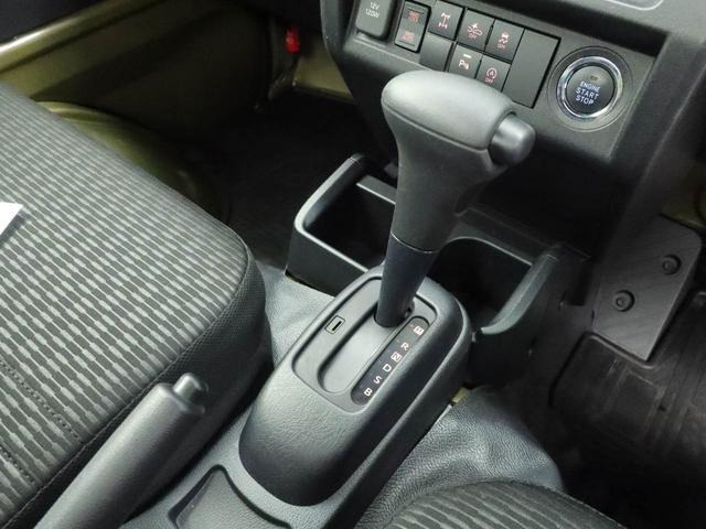 ハイゼットトラックエクストラ 4WD