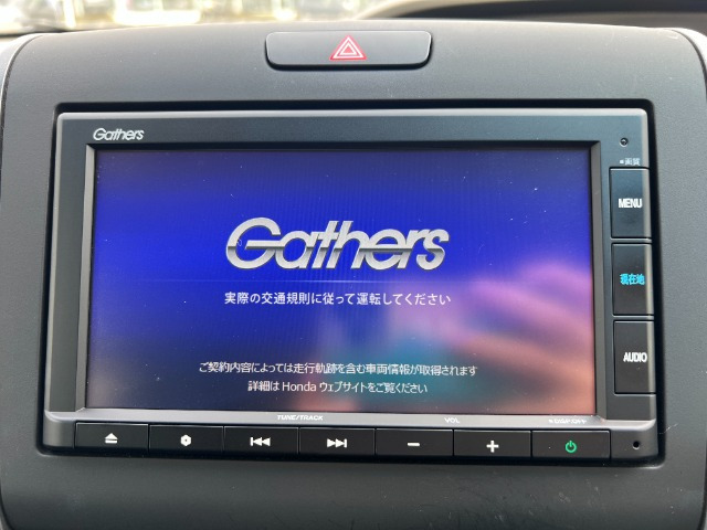 フリード1.5 G ホンダセンシング