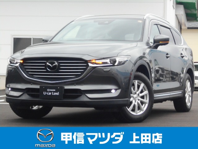 CX-82.2 XD Lパッケージ 4WD