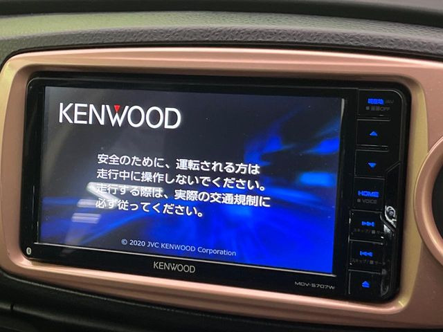 ヴィッツ1.3 F シエル