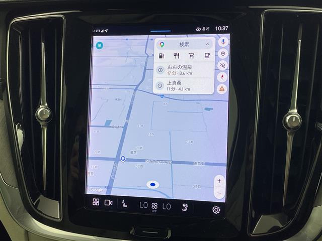 V60アルティメット B4