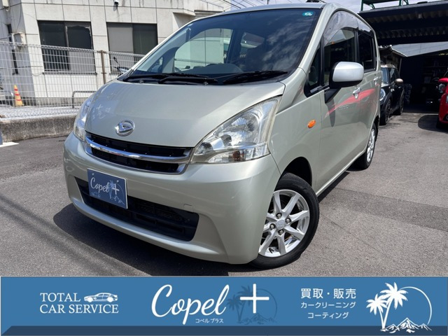 ムーヴX リミテッド