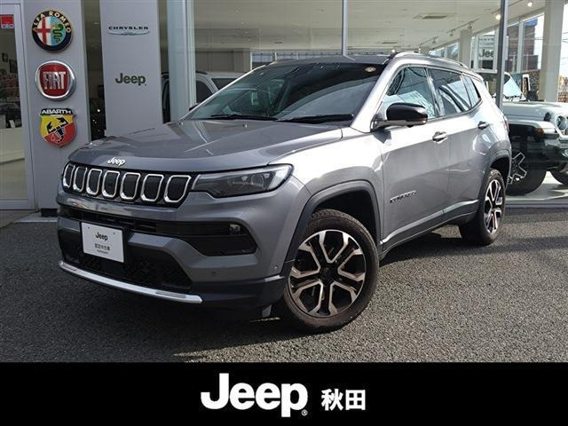 コンパスリミテッド 4WD