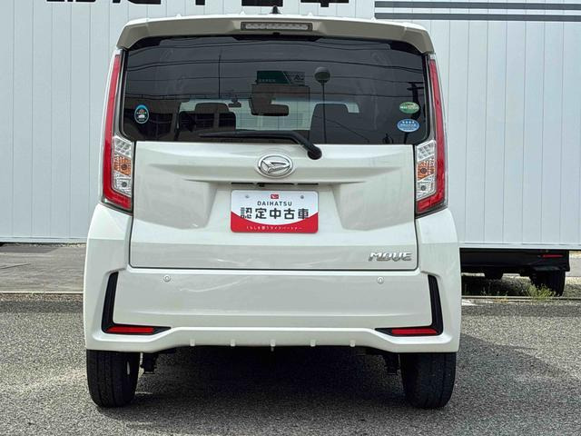 ムーヴカスタムX ハイパー SAII