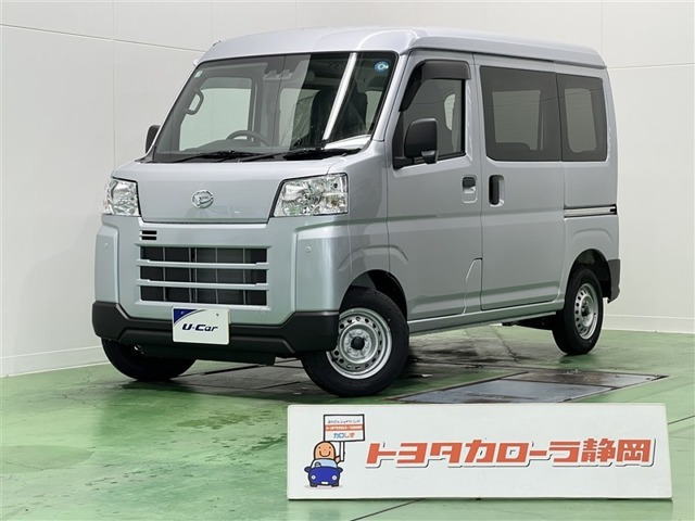 ハイゼットカーゴ