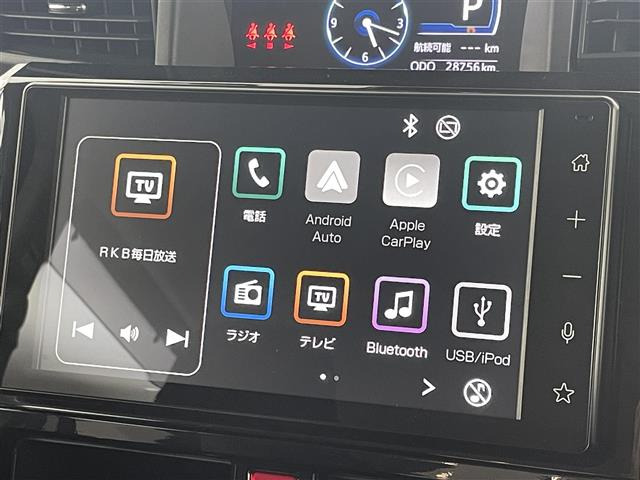 ルーミー1.0 カスタム G