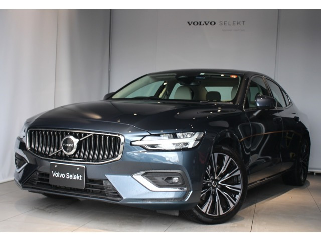 S60アルティメット B4