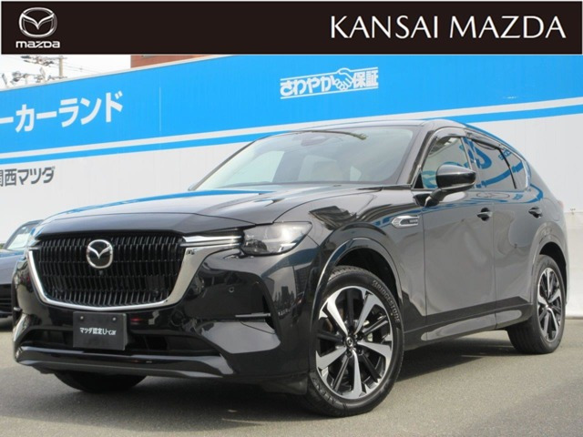 CX-603.3 XD ハイブリッド プレミアムモダン ディーゼル 4WD