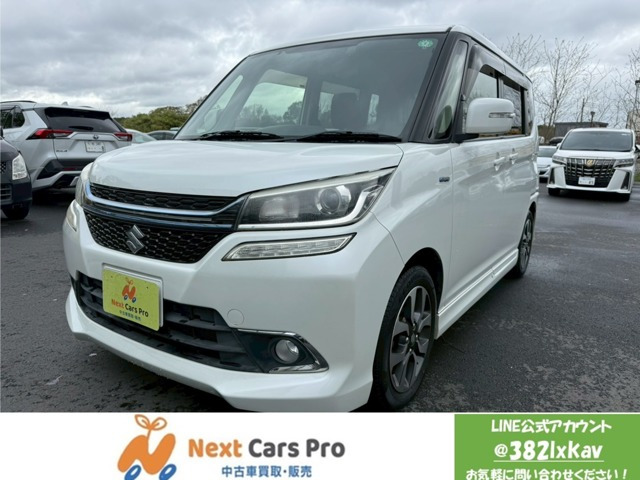 �\���I�o���f�B�b�g(�X�Y�L) 1.2 �n�C�u���b�h(HYBRID) SV�@�ЊO�i�r �����d���X���C�h�h�A ���Îԉ摜