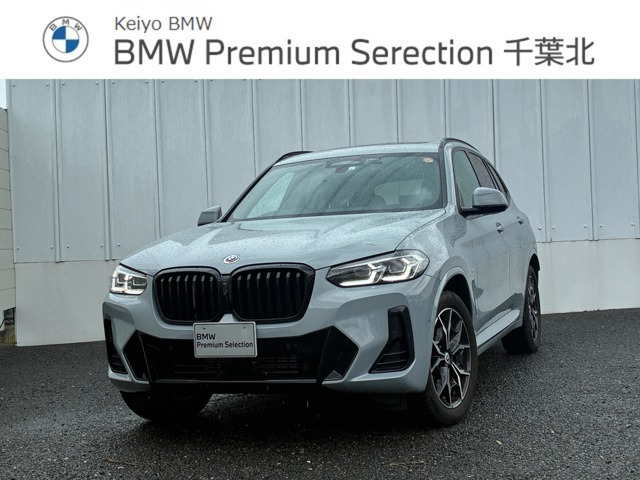 X3xドライブ20d Mスポーツ ディーゼル 4WD