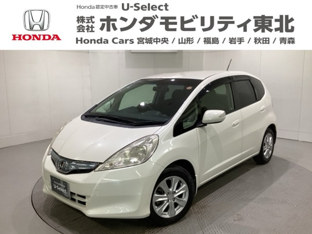 フィットハイブリッド1.3 ナビプレミアムセレクション