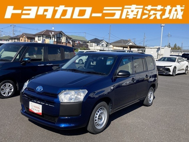 プロボックスバンハイブリッド 1.5 DXコンフォート