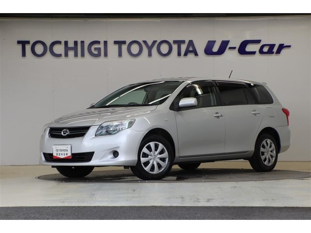 カローラフィールダー1.5 X HID エクストラ リミテッド